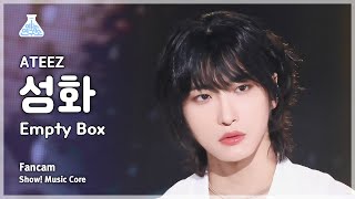 Download lagu [예능연구소] ATEEZ SEONGHWA – Empty Box FanCam | Show! MusicCore | MBC240601onair mp3