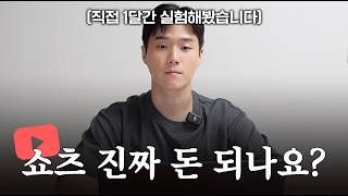 유튜브 썸네일