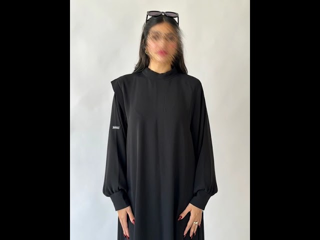 عباية عملية كريب كوري