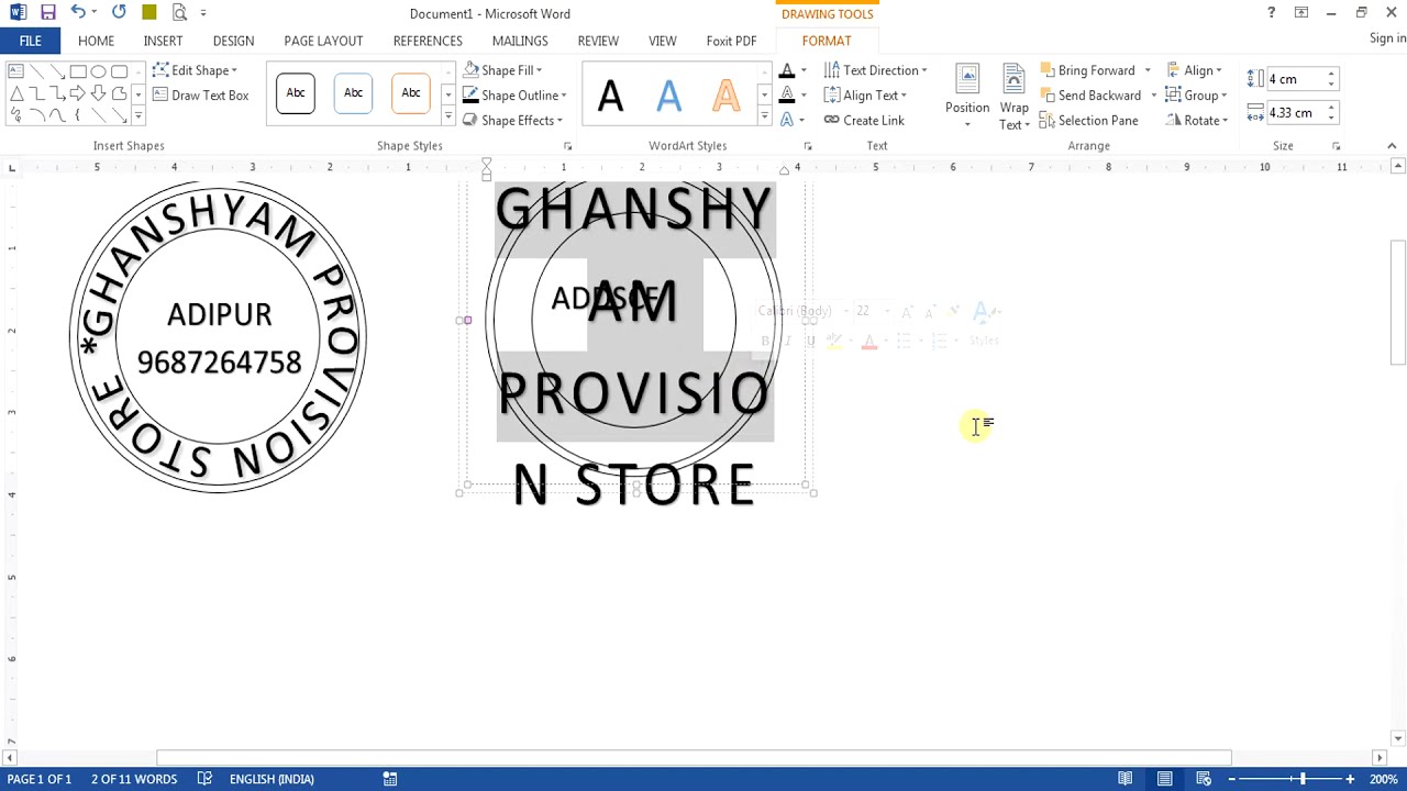 How to make rubber stamp in MS word | design round stamp/seal in MS Word in 5 minutes