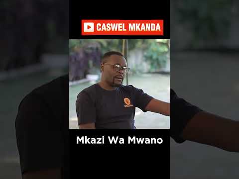 Mkazi wa mwano