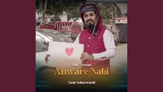 Download lagu Anware Nabi (Duff Version) mp3 Download lagu Anware Nabi (Duff Version) mp3
