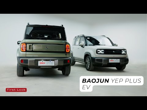 Thumbnail for BAOJUN YEP+ EV (First Look) | Advan Auto by Baojun