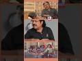 Poonthotta Kavalkaran Vijayakanth Senthilnathan