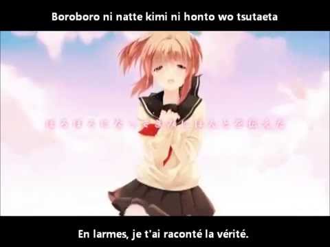 Owari No Sekai Kara -Romaji Lyrics- Vostfr