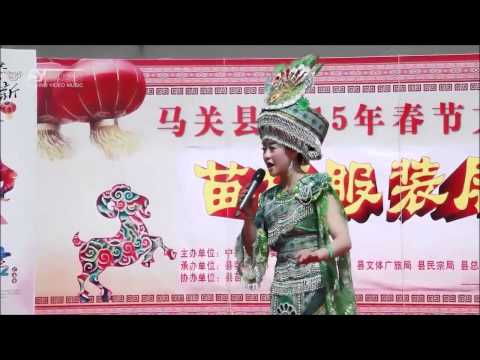 [2015] Laj Tsawb (邹兴兰) - Xav Nyob Hauv Koj Lub Xub Ntiag Tas Li & Peb Hmoob Tos Ntsoov Koj