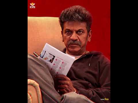 Bail (Official Trailer)
