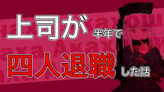 【雑談】配信頻度が祝い事のたびに復活する土着神みたいになってきた