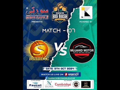 Karachi Big Bash League 2024 — Match 07