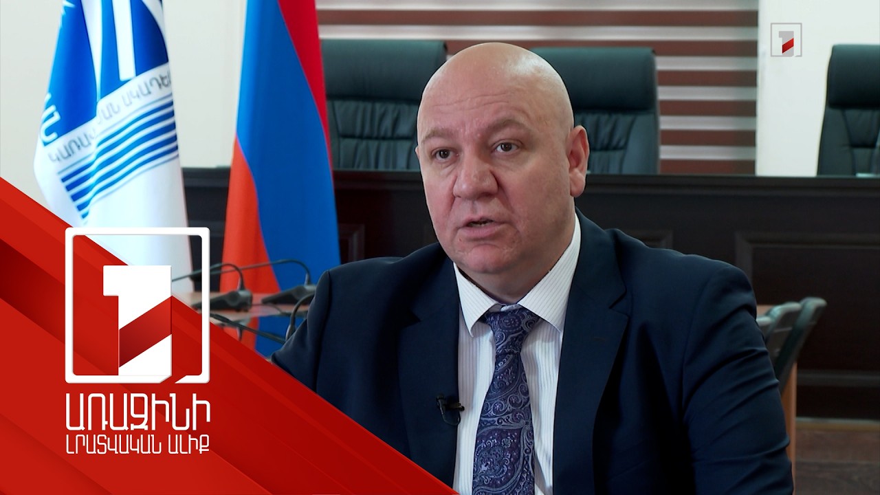 Հայաստանը ամենաազատ 40 երկրների շարքում է. «Աշխարհի տնտեսական ազատությունը» զեկույցի արդյունքները