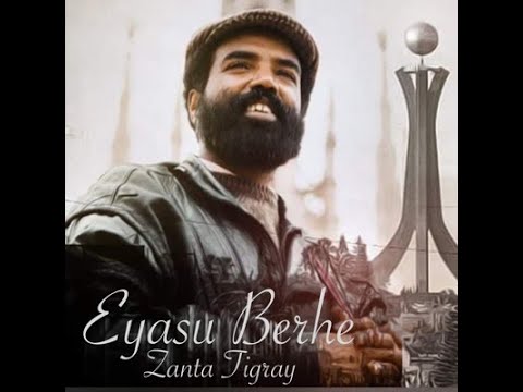 ኣርቲስት እያሱ በርሀ - ኣላንዶ ሚዘር - Tigrigna Old Music