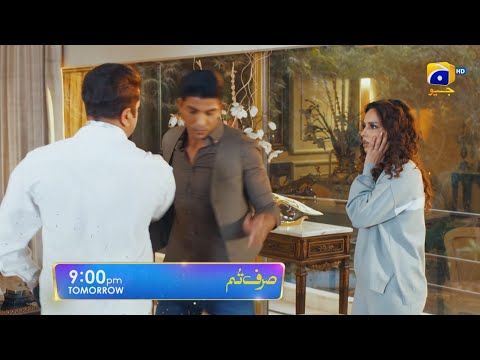 Sirf Tum Epiosde 36 Promo | Drama Serial Sirf Tum | Review | Ep 36 Teaser