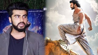 Arjun Kapoor’s SURPRISING Reaction On Baahubali 2 Success