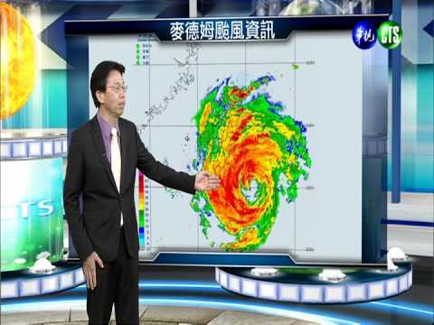 2014.07.22華視晚間氣象 吳德榮主播