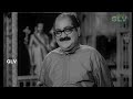 ரெண்டுபேர் மனசுல தான் இருக்கு Pesum Deivam Tamil