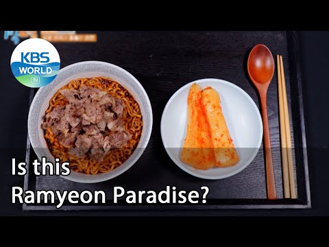 Is this Ramyeon Paradise? (2 Days & 1 Night Season 4) | KBS WORLD TV 210822