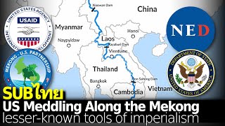 Western imperialism and the MeKong river