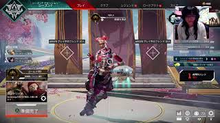 【マジキチ少佐】ちょっとだけ…!!!!apex【女子実況】