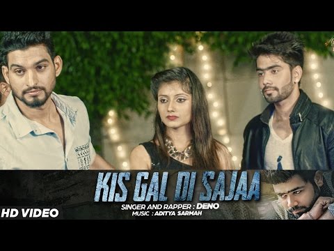 Kis Gal Di Sajaa