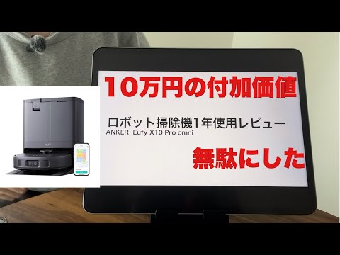 たくお