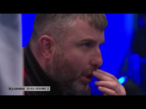 SENSHI 14 | Fight 5 -Diogo Neves vs Atanas Bozhilov