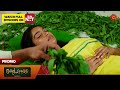 Moondru Mudichu Promo 18 Sep 2025 Tamil Serial Sun TV