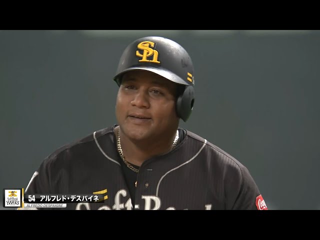 【いいね!!】ホークス・デスパイネ 貴重な勝ち越しタイムリー