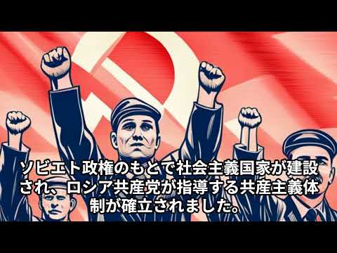 「project1917」は十月革命を若者に説明する