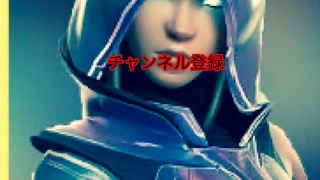［フォートナイト参加型]