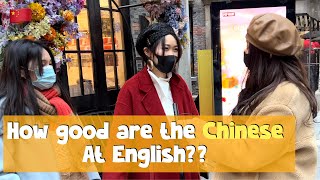 “Chinese English level” how good are the Chinese at English? Street interview in Shanghai🇨🇳