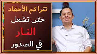 شرح معلقة عمرو بن كلثوم ( 4 ) - حقد عمرو بن هند على عمرو بن كلثوم - الأحقاد تتراكم حتى تظهر image