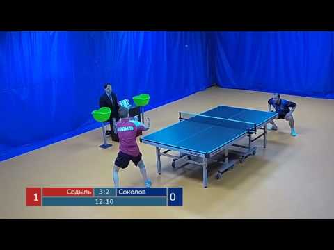 Соколов Содыль 04.03.2017