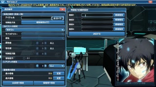 【PSO2】午前中いっぱいまでプソすっぞ（作業用にでもどうぞ