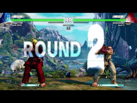 Daigo v. Ken 3-2 SFV
