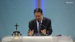 설교 동영상 메인 