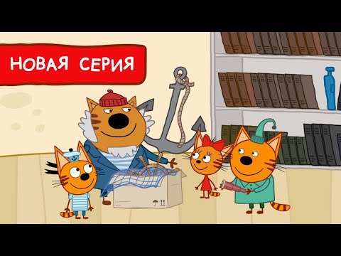 Три кота (множественное число существительных)