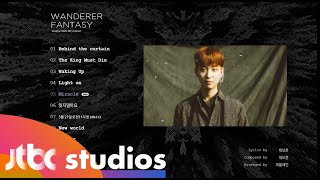 [影音] Purple Rain 正規一輯 預告整理