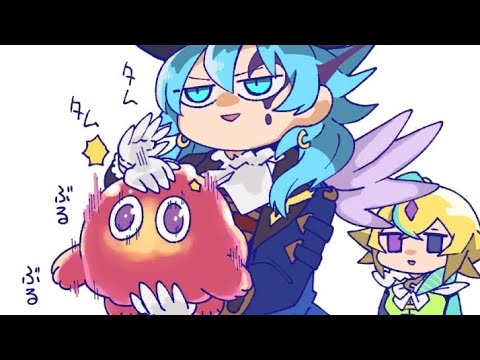 Amazement/Attraction deck profile 2025