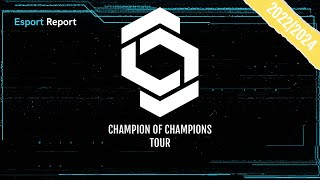Champion of Champions Tour - Esport Report