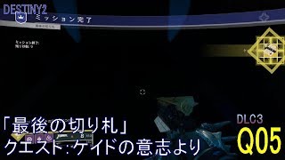 リトルナイトメア Dlc3 最終章 The Residence 隠し部屋の行き方 تنزيل الموسيقى Mp3 مجانا リトルナイトメア Dlc3 最終章 The Residence 隠し部屋の行き方 تنزيل الموسيقى Mp3 مجانا