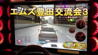 湾岸ミッドナイト６　豊田エムズ交流会３