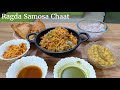 Ragda Samosa Chaat Recipe Indian Street Food White Peas Chaat FoodHashtagLife