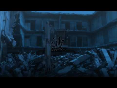 Fifty Grand - Angeles Crest Highway (LWKGD Flip)