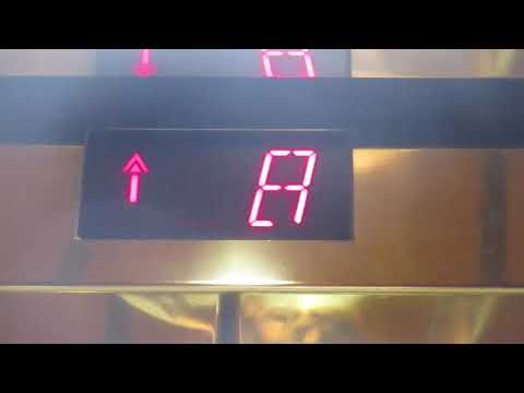 Outstanding Scenic 1990 Westinghouse RT Elevators @ Crowne Centre, Independence, OH