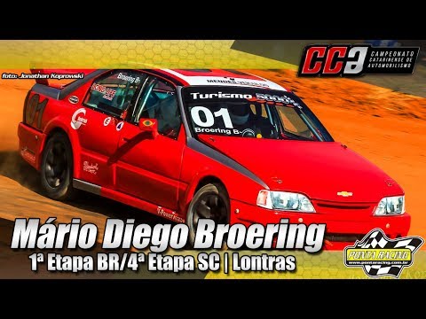 Mário Diego Broering - 1ª Etapa BR/4ª Etapa SC de Automobilismo 2017 - Lontras