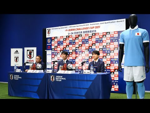 SAMURAI BLUE and U-24 Japan National Team announce squads｜Japan Football Association
