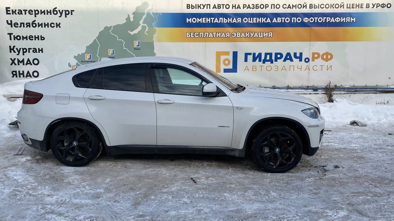 Накладка под торпедо правая BMW X6 (E71) 51457161786