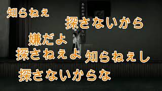 【ホラー】返校 -Detention-【ゆきぽら】01