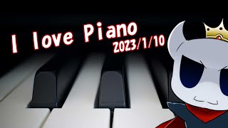 ぱぱしゅみのPianoLive(まったり)