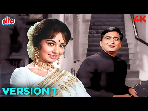 जिस गाने में वादा भी, प्यार भी, और रफ़ी साहब की रूह भी है 💖 | Mera Saaya Saath Hoga | 60s Magic ✨